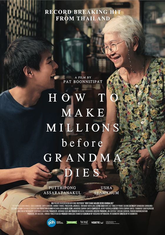 How to make millions before grandma dies (9+)