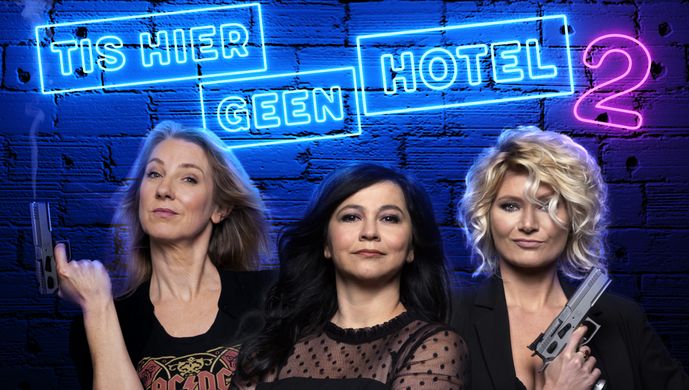 Tis Hier Geen Hotel 2 (reprise) | Dianne Liesker, Ellen Dikker & Hanneke Drenth