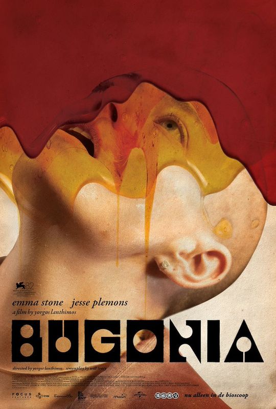 BUGONIA (16+)
