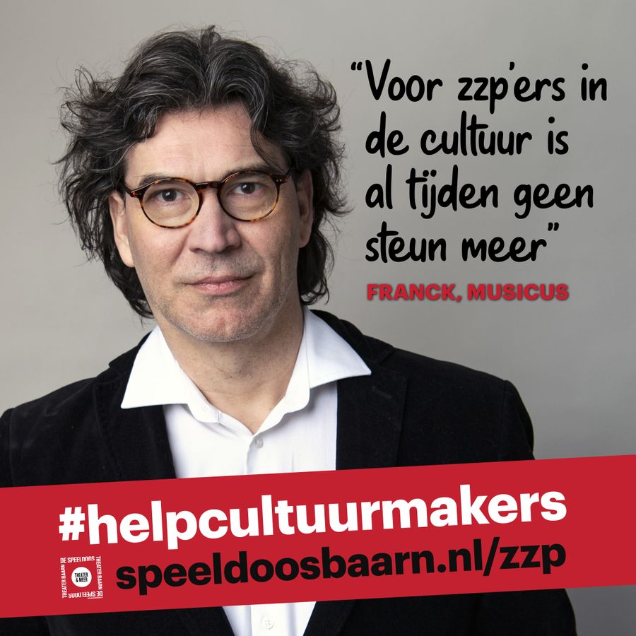 Franck van der Heijden | #helpcultuurmakers