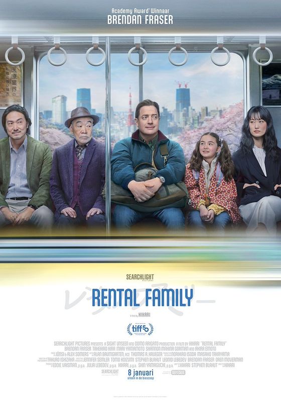 RENTAL FAMILY (6+)