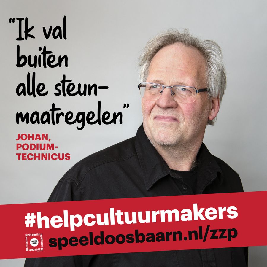 Johan Bruinekool | #helpcultuurmakers