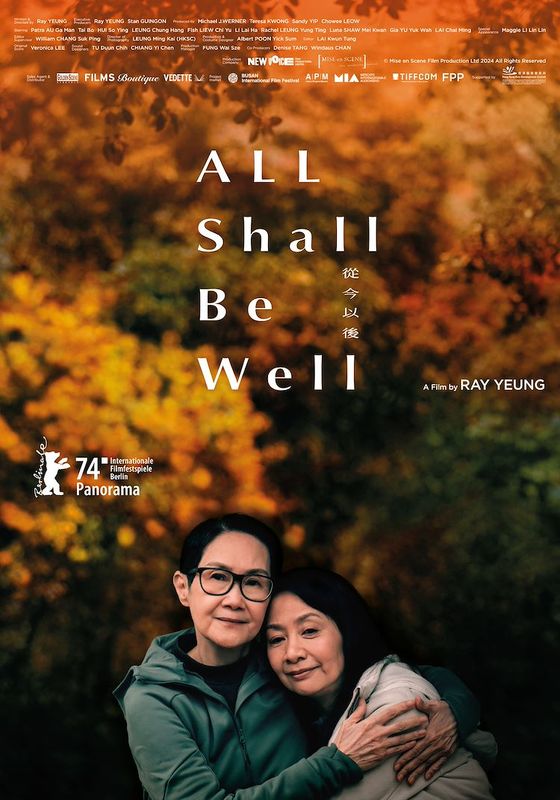 All Shall Be Well (AL)